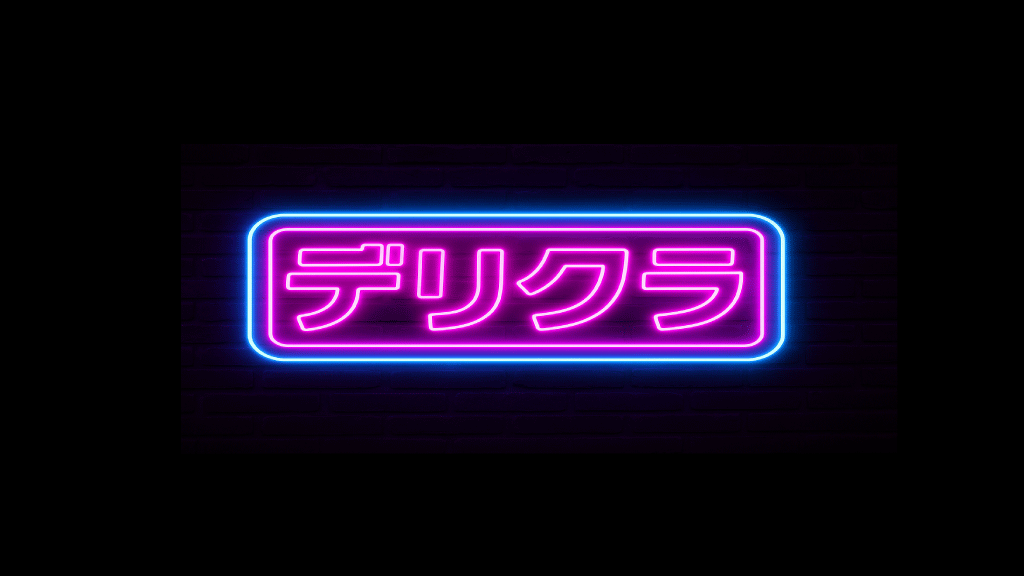 公式Youtubeちゃんねる